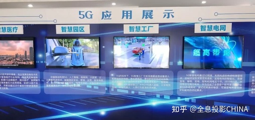 傾影科技集團 5G智慧展廳開啟全新觀展模式，引領多媒體數字技術研發新篇章